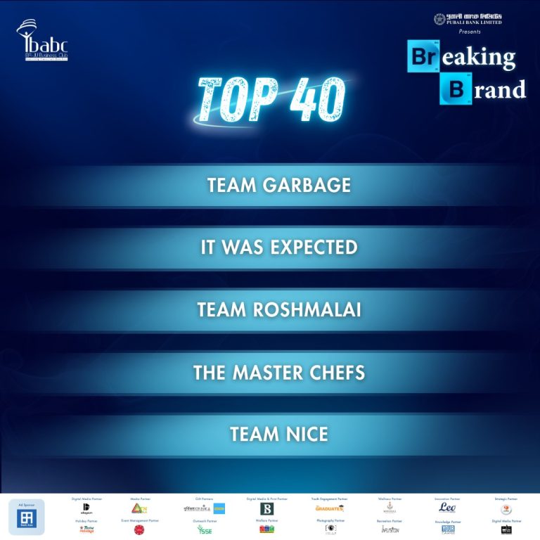 490296028_1057745673044676_2964176989665346451_n