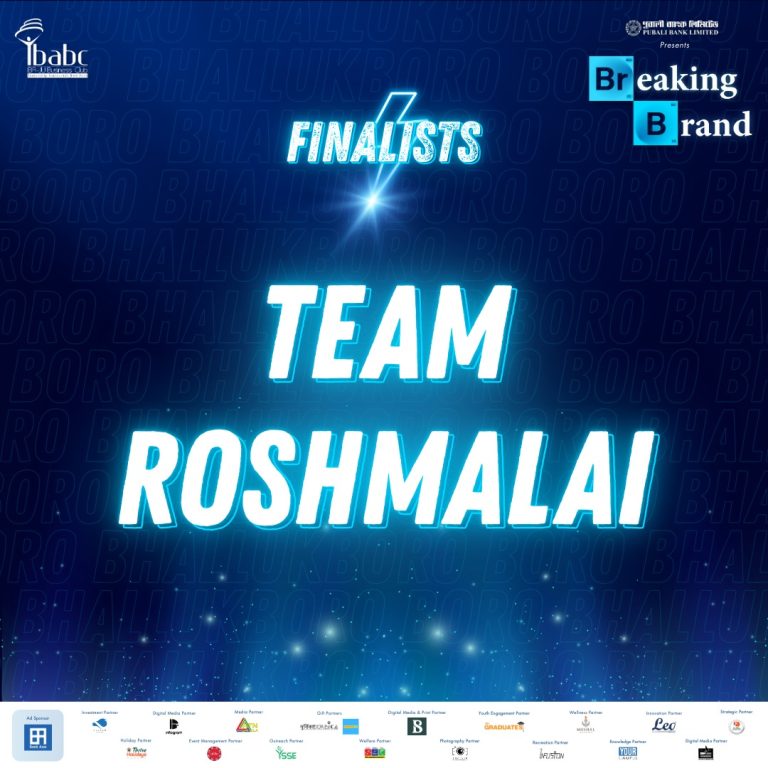 492959814_1067735648712345_8979342856871905377_n