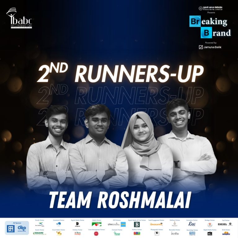 497850628_1082327493919827_6415792915549906625_n